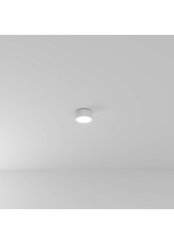 Потолочный светодиодный светильник Arte Lamp Fado A6612PL-1WH