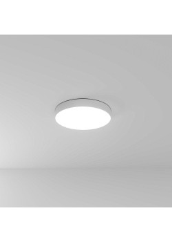 Потолочный светодиодный светильник Arte Lamp Fado A6650PL-1WH