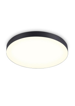 Потолочный светодиодный светильник Ambrella light Orbital Air Alum FV5537