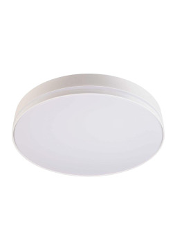 Настенно-потолочный светодиодный светильник Deko-Light Subra 401004