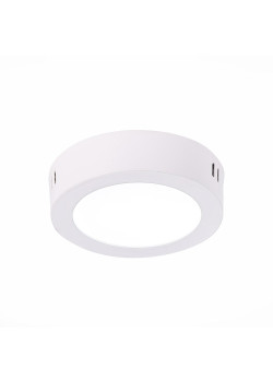 Настенно-потолочный светодиодный светильник ST Luce Nubes ST112.532.06