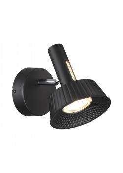 Настенный светодиодный светильник Odeon Light Hightech Mali 6643/7WL