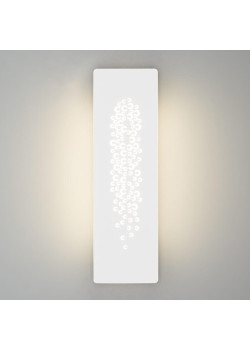 Настенный светодиодный светильник Eurosvet 40149/1 LED белый