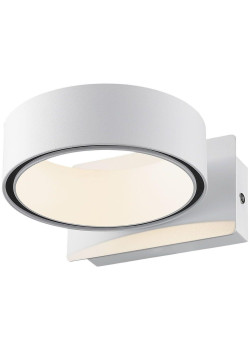 Настенный светильник Wertmark Kreise WE436.01.001