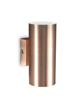 Настенный светильник Ideal Lux Look Ap2 Rame 164847