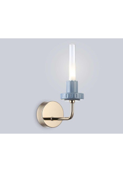 Настенный светильник Ambrella Light HIGH LIGHT LH53128