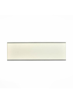 Настенный светодиодный светильник ST Luce Percetti SL567.501.01
