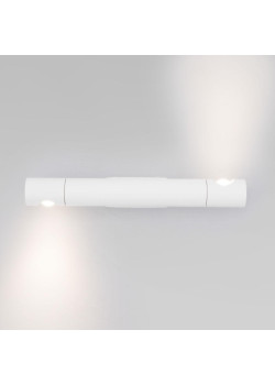 Настенный светодиодный светильник Eurosvet Tybee 40161 Led белый