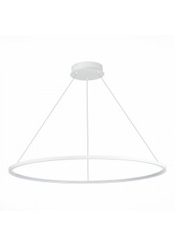 Подвесной светодиодный светильник ST Luce ST603.543.46