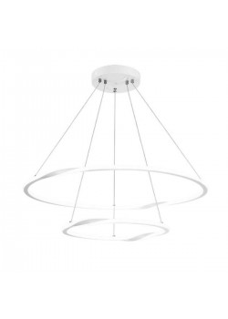 Подвесной светодиодный светильник Arte Lamp Veritate A2211SP-2WH