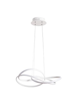 Подвесной светодиодный светильник Arte Lamp Presto A2522SP-2WH