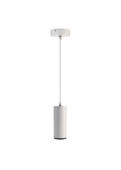Подвесной светодиодный светильник Deko-Light Lucea 342177