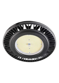 Подвесной светодиодный светильник Deko-Light Aludra 732139
