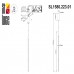 Подвесной светодиодный светильник ST Luce Ralio SL1580.223.01