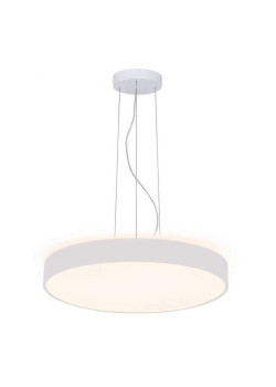 Подвесной светодиодный светильник Deko-Light Menkar 342209