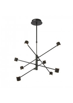 Подвесной светодиодный светильник ST Luce Formolla SL1597.403.08