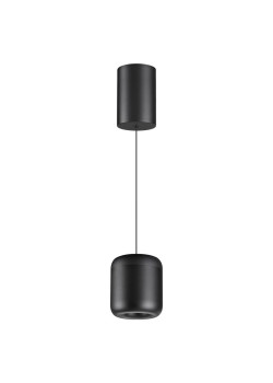 Подвесной светодиодный светильник Novotech Over Lisse 359438