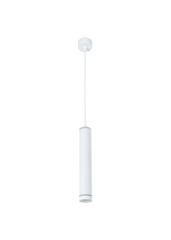 Подвесной светодиодный светильник Arte Lamp Altais A6110SP-2WH