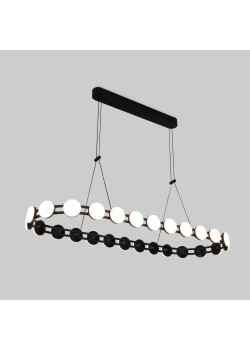 Подвесной светодиодный светильник Eurosvet Tapioca 90332/26