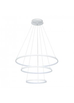 Подвесной светодиодный светильник Arte Lamp Frodo A2197SP-3WH