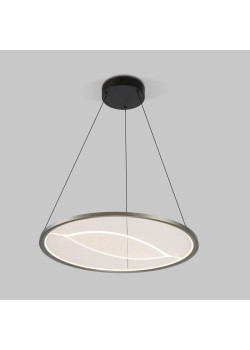 Подвесной светодиодный светильник Eurosvet Occhio 40027/1 LED серый