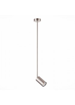 Подвесной светильник ST Luce Sormano SL1206.103.01