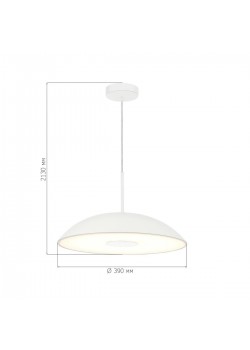 Подвесной светильник ST LUCE SL6128.503.01