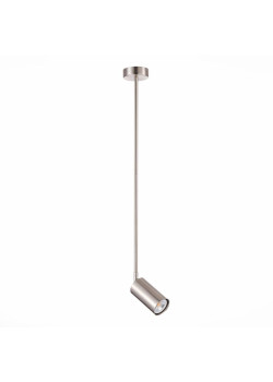 Подвесной светильник ST Luce Sormano SL1206.103.01