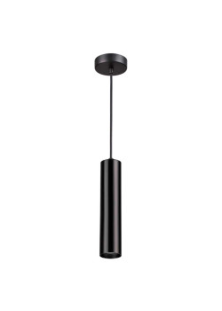 Подвесной светильник Odeon Light Hightech Kiko 3872/1L