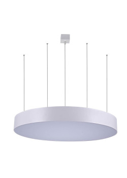 Подвесной светодиодный светильник Divinare 8021/96 SP-1