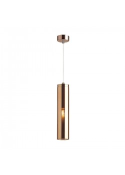 Подвесной светильник Odeon Light Pendant Klum 4692/1