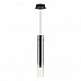 Подвесной светильник Odeon Light SHINY 5061/5L