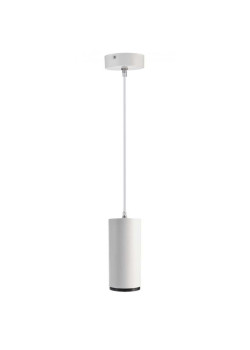 Подвесной светодиодный светильник Deko-Light Lucea 342181