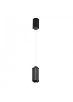 Подвесной светодиодный светильник Arte Lamp Omicron A1134SP-7BK