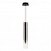 Подвесной светильник Odeon Light SHINY 5061/5L