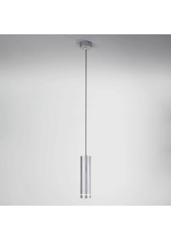 Подвесной светодиодный светильник Elektrostandard DLR023 12W 4200K хром матовый a040265