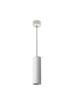 Подвесной светильник Italline M01-3021 white