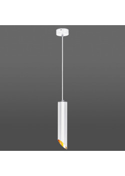 Подвесной светильник Eurosvet 7011 MR16 WH/GD белый/золото