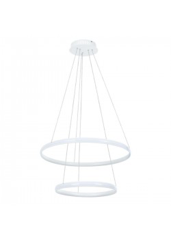 Подвесной светодиодный светильник Arte Lamp Meridiana A2198SP-2WH
