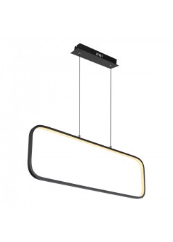 Подвесной светодиодный светильник Globo Silla 67262HB