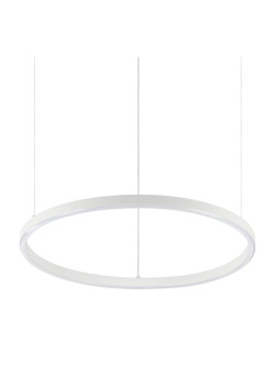 Подвесной светодиодный светильник Ideal Lux Oracle Slim D50 Bianco 229461