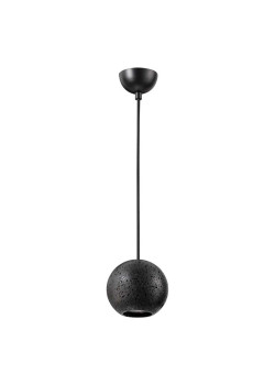 Подвесной светильник Odeon Light Hightech Travertino 6626/1L