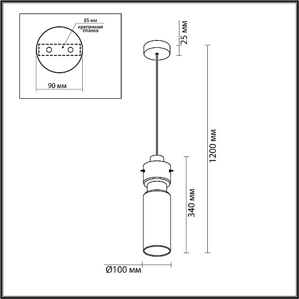 Подвесной светильник Odeon Light SCROW 5057/1