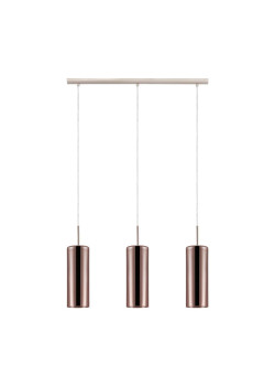 Подвесной светильник Eglo Selvino 98699