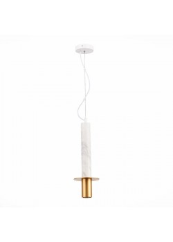 Подвесной светильник ST Luce Varese SL1211.503.01