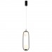 Подвесной светодиодный светильник ST Luce SL395.403.02