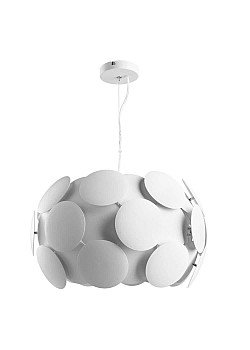 Подвесной светильник Arte Lamp Pluto A5839SP-4WH