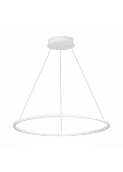 Подвесной светодиодный светильник ST Luce ST605.543.34