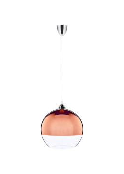 Подвесной светильник Nowodvorski Globe Copper 5763