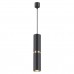 Подвесной светильник Odeon Light L-vision Afra 4742/5L